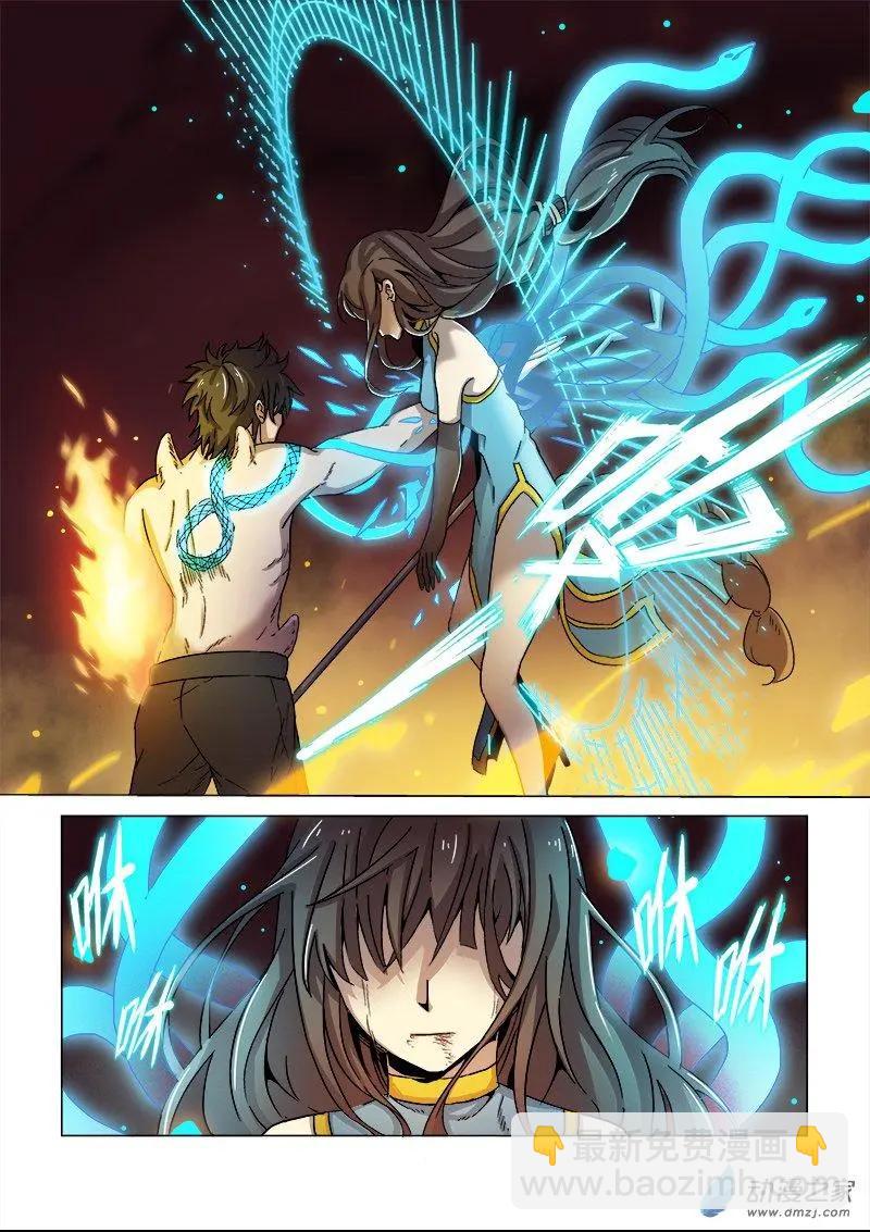 第96回 城主的计划（下）-第95话