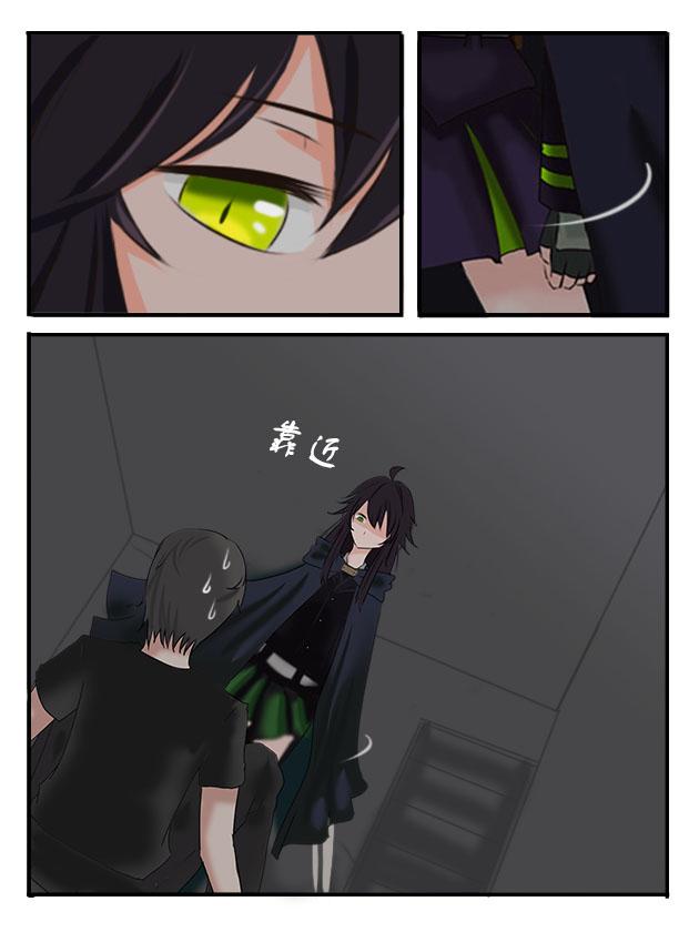 缘起（中）-第1话