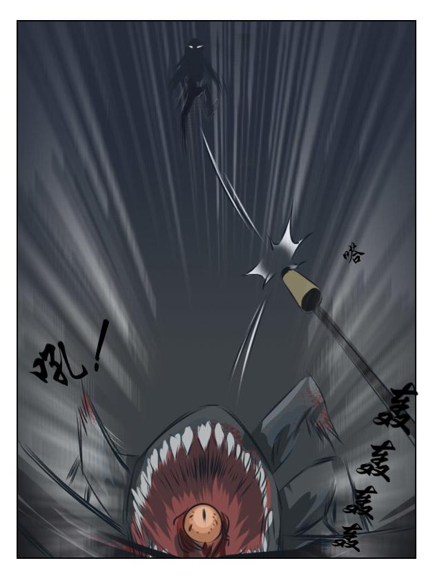 我们都尴尬-第9话