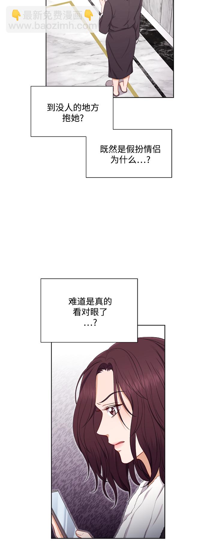 第35话33