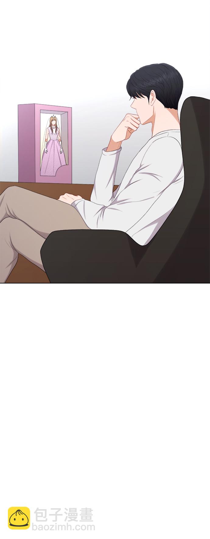 急招新娘 - 第41話 - 3