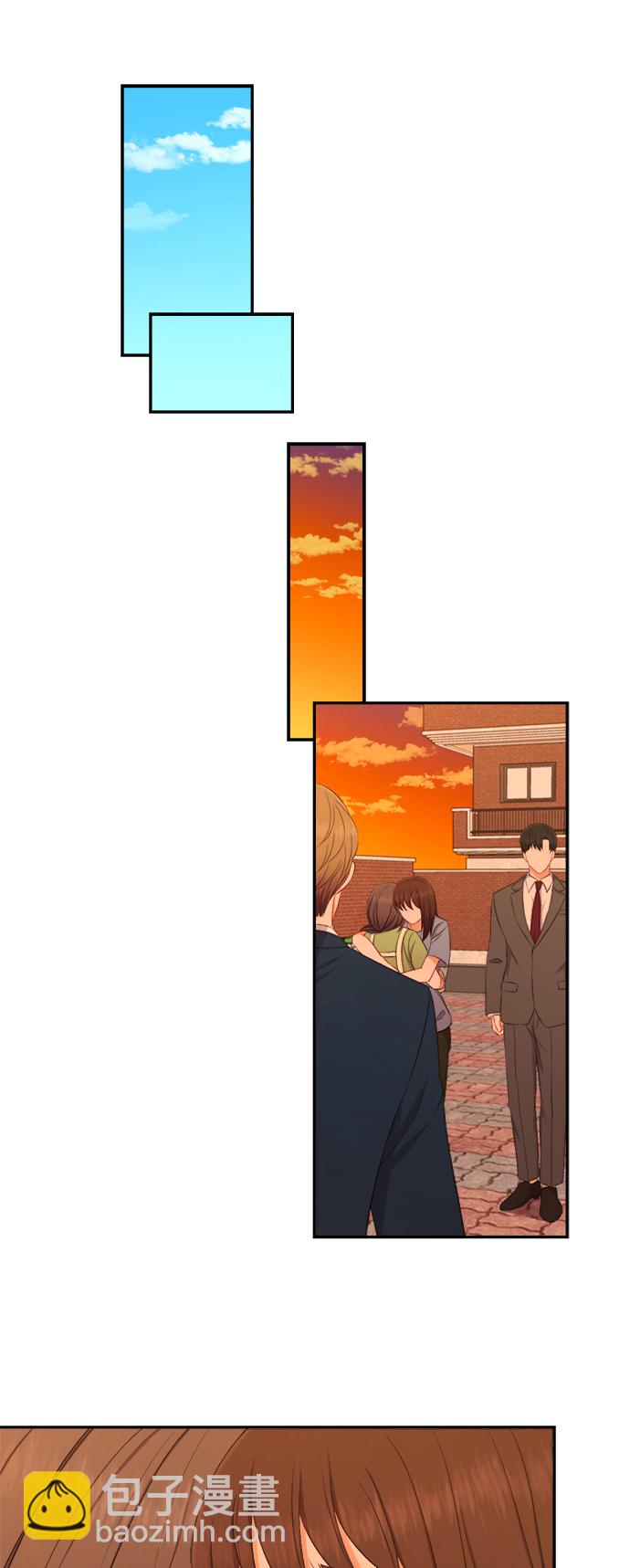 急招新娘 - 第81話 - 2