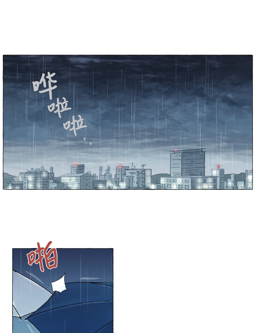 01 密友(1/2)-第1话