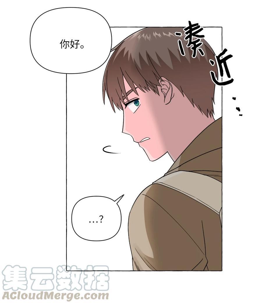 11 刑警来访-第11话