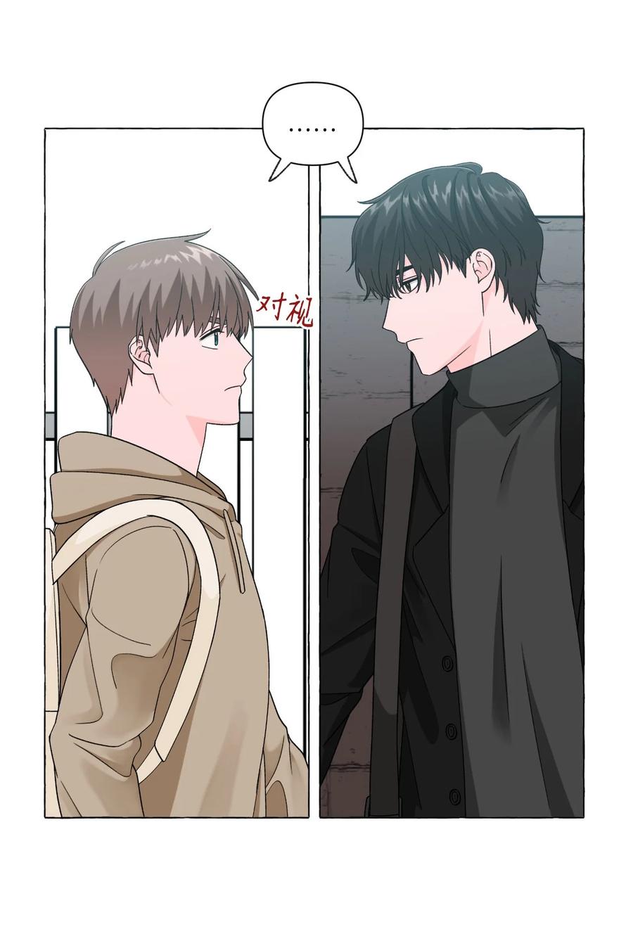 11 刑警来访-第11话