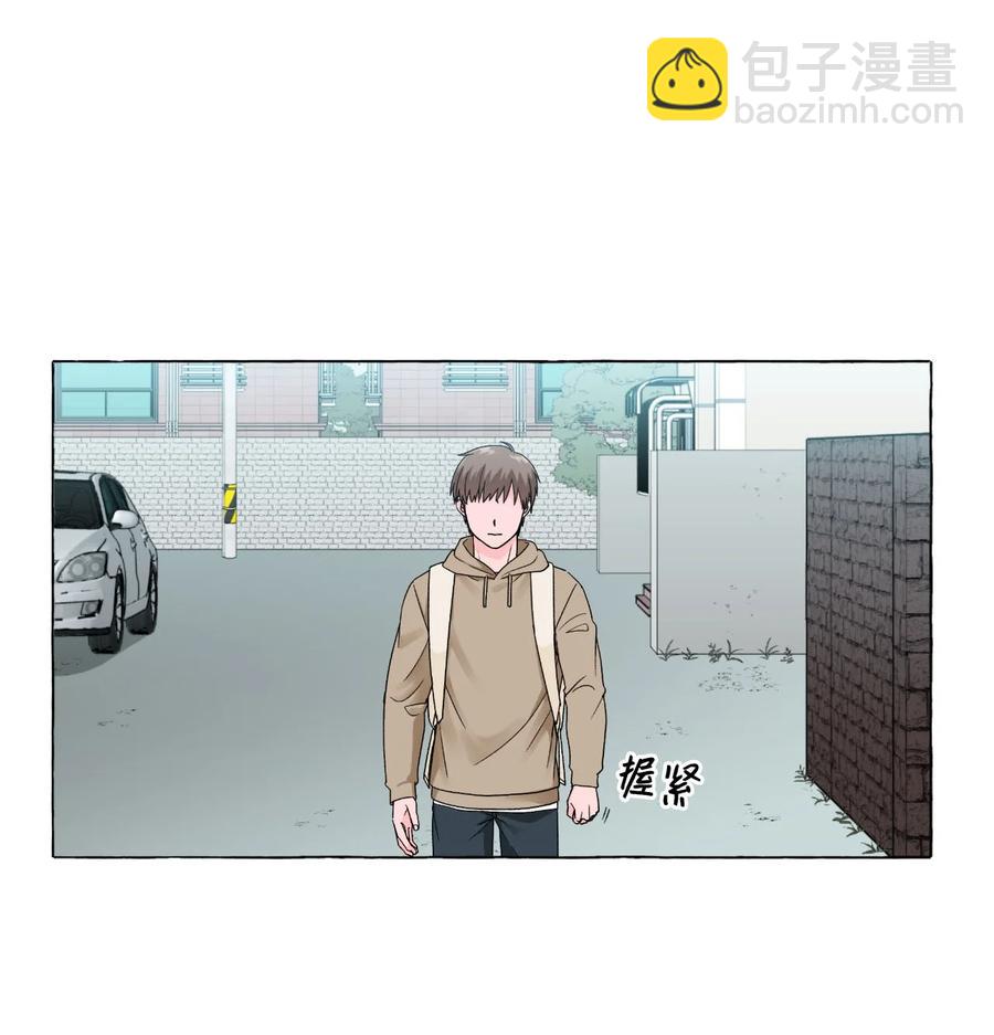 11 刑警来访-第11话