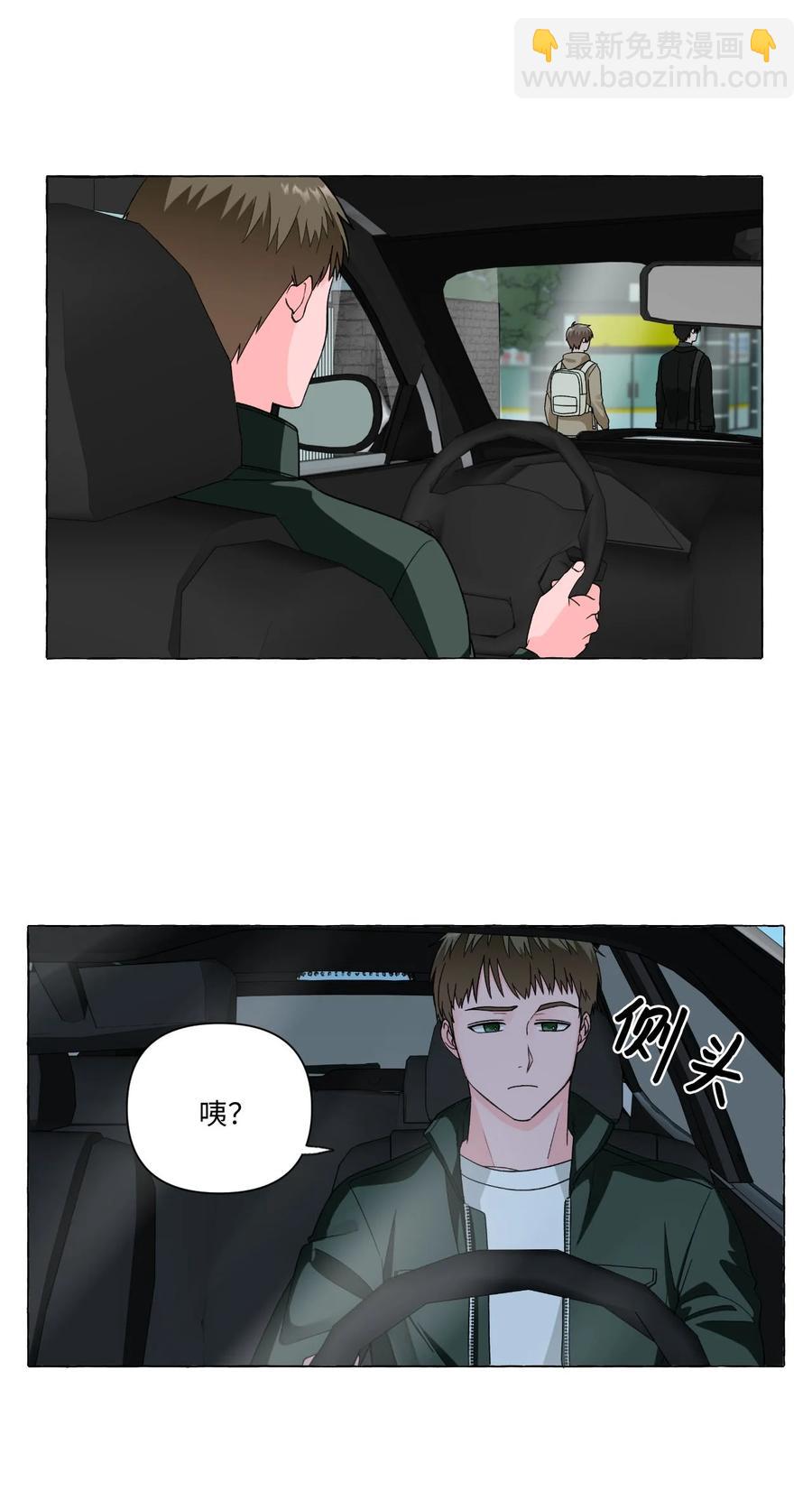 11 刑警来访-第11话