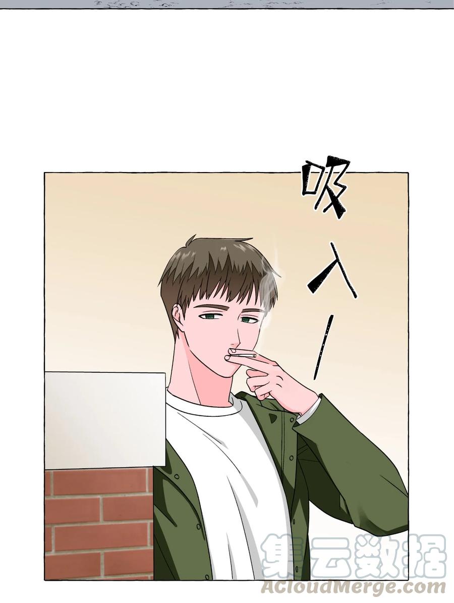 13 无法做朋友(1/2)-第13话