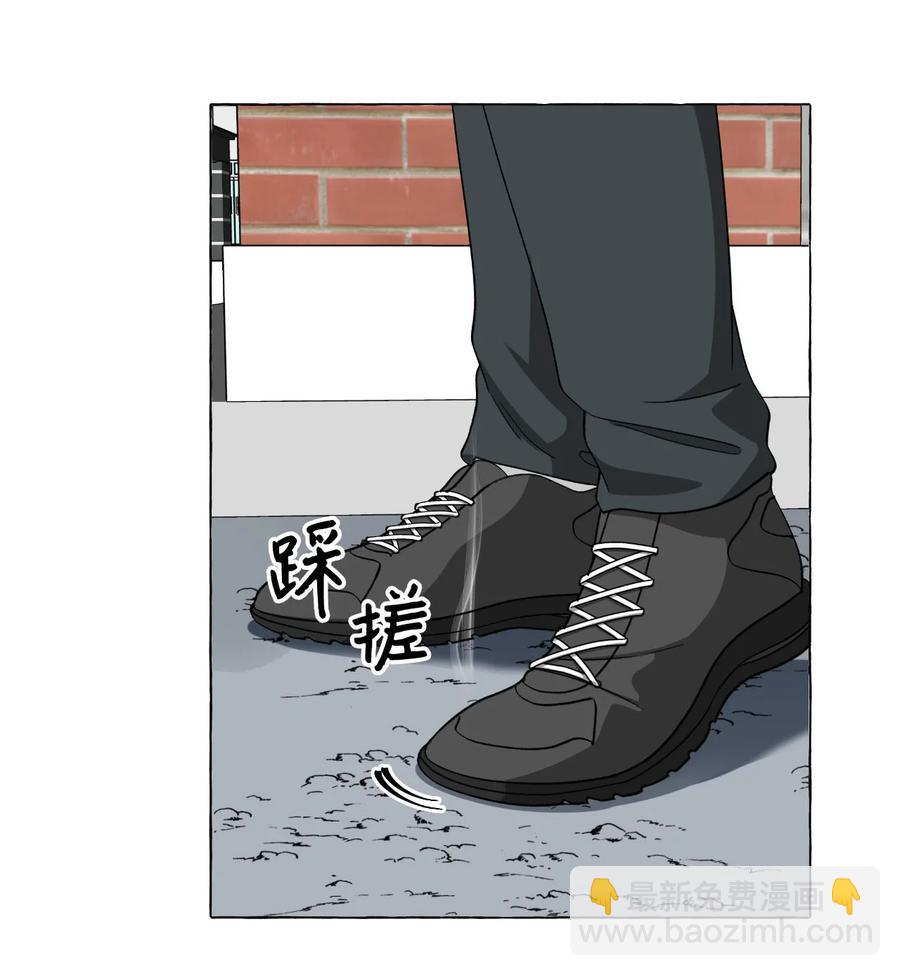 13 无法做朋友(1/2)-第13话