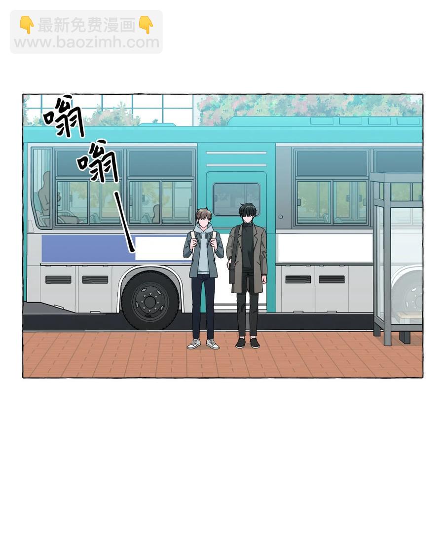 13 无法做朋友(1/2)-第13话