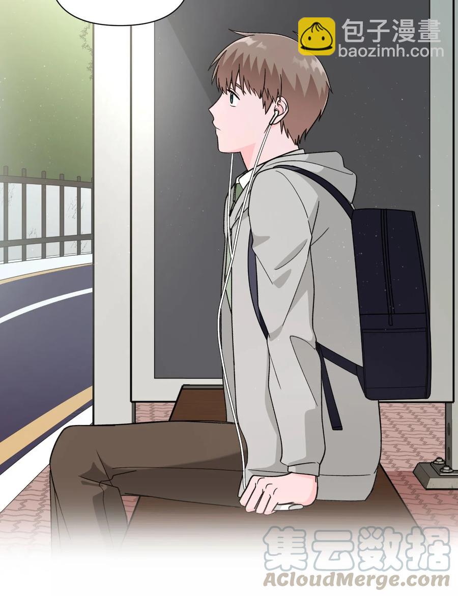 15 古怪的梦-第15话