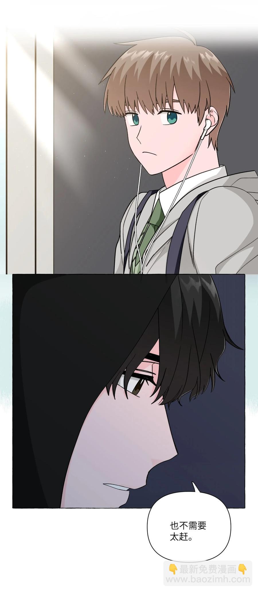 15 古怪的梦-第15话