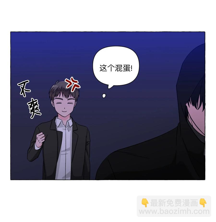 15 古怪的梦-第15话