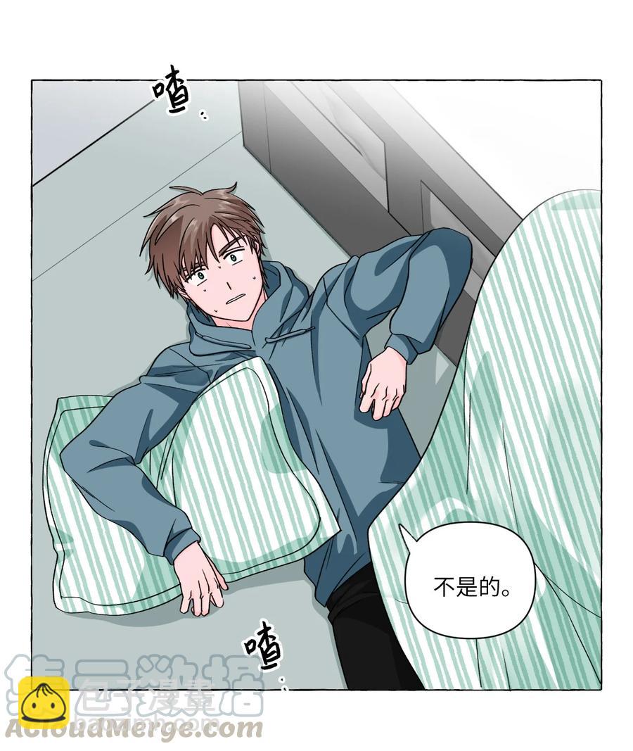 15 古怪的梦-第15话