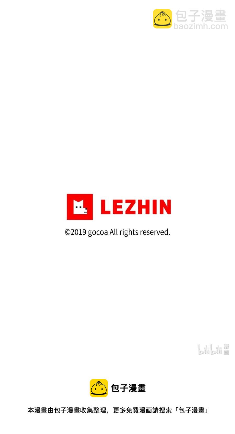 15 古怪的梦-第15话