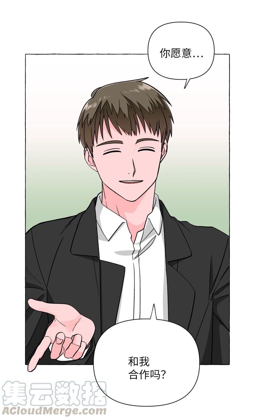 15 古怪的梦-第15话