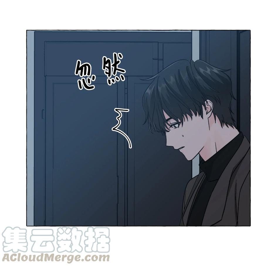 17 回到原点-第17话