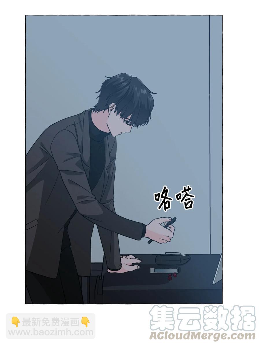 17 回到原点-第17话