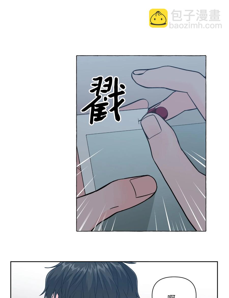 17 回到原点-第17话