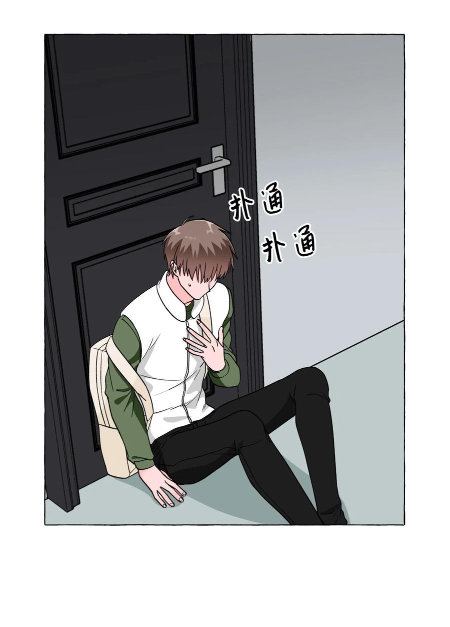 17 回到原点-第17话