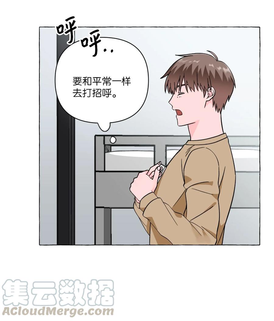 17 回到原点-第17话