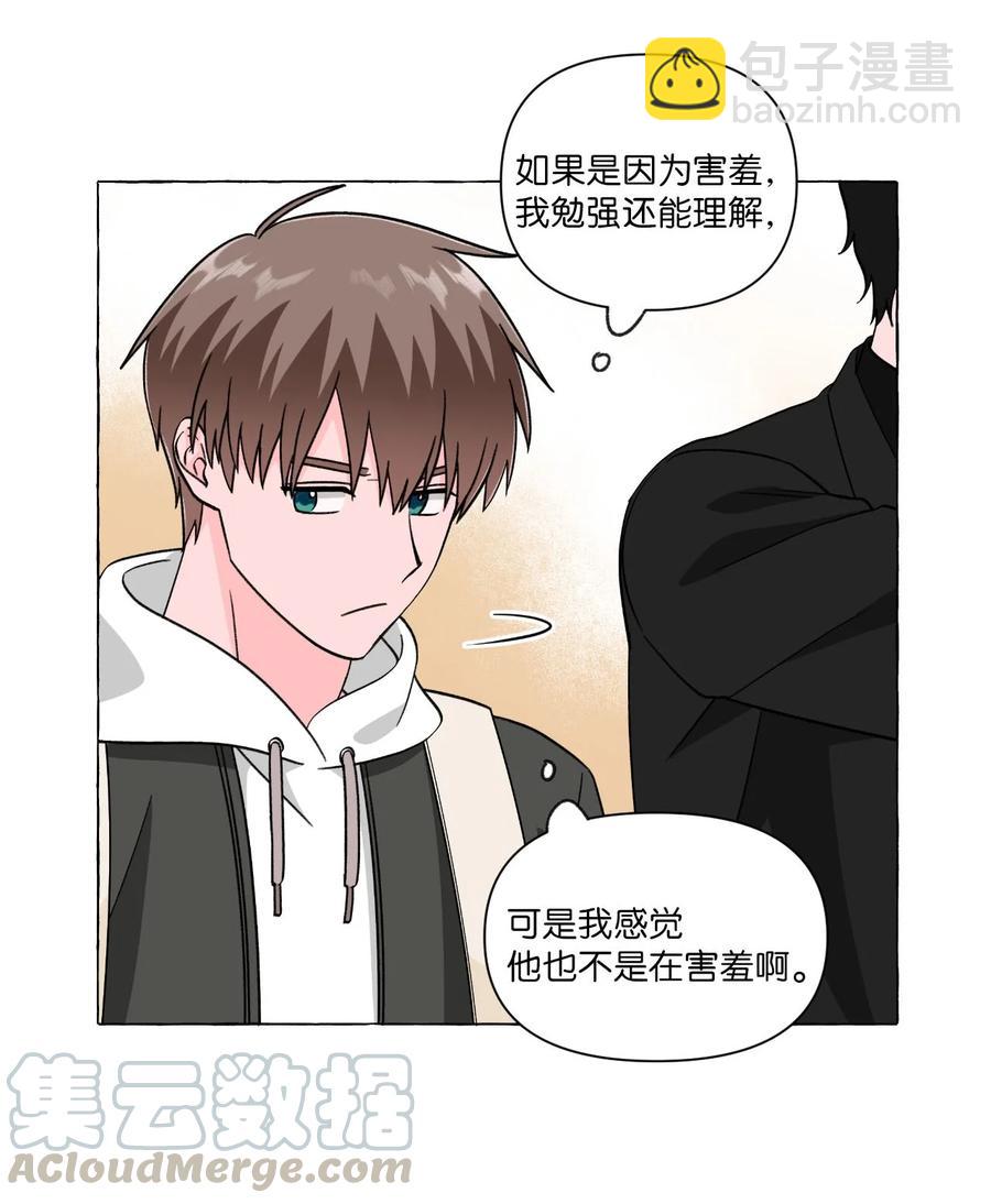 17 回到原点-第17话