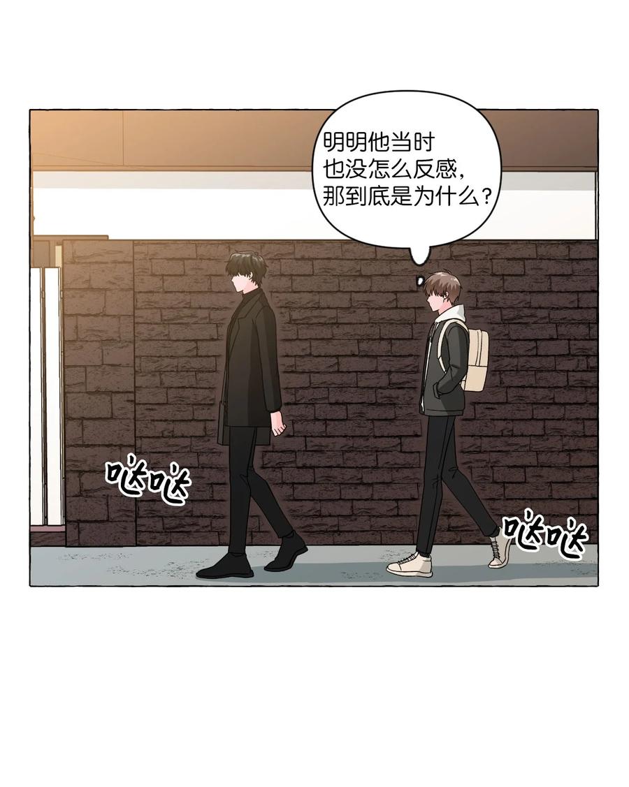 17 回到原点-第17话