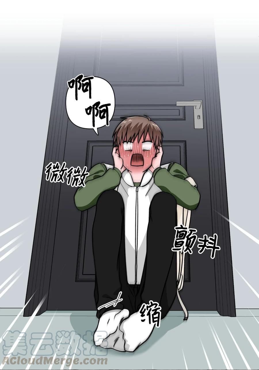 17 回到原点-第17话