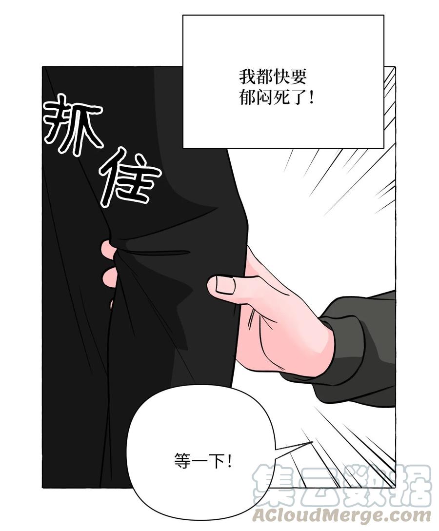 17 回到原点-第17话