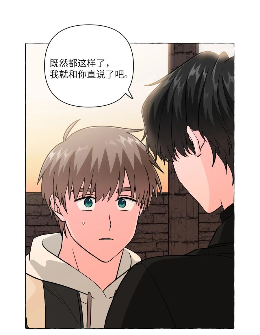 17 回到原点-第17话