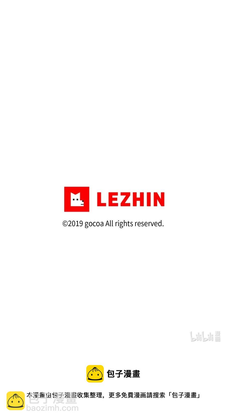 17 回到原点-第17话