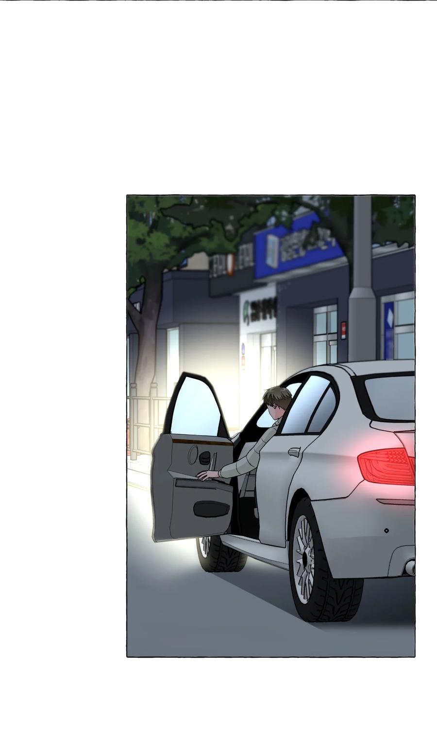 19 在警察家留宿-第19话