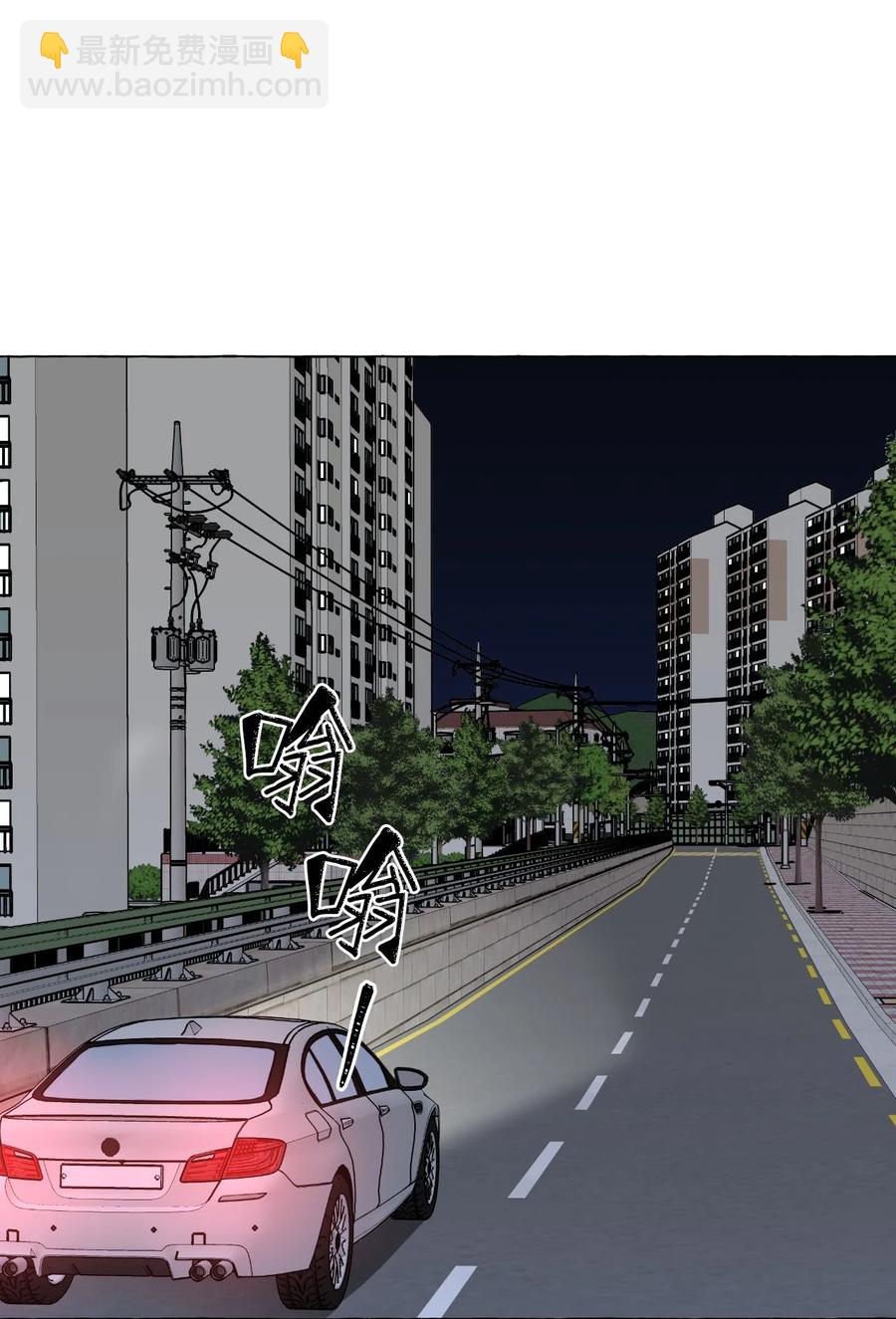 19 在警察家留宿-第19话