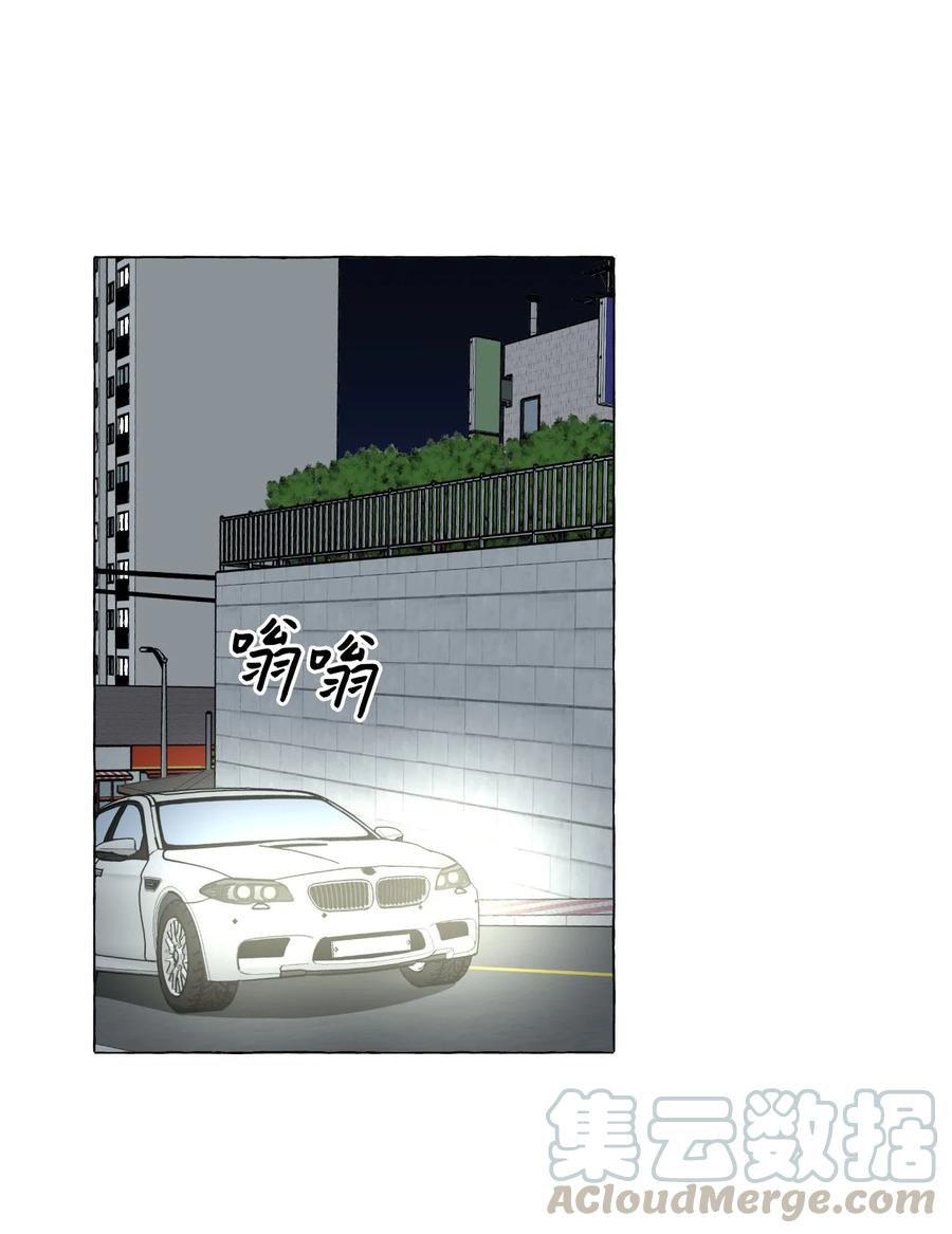 19 在警察家留宿-第19话