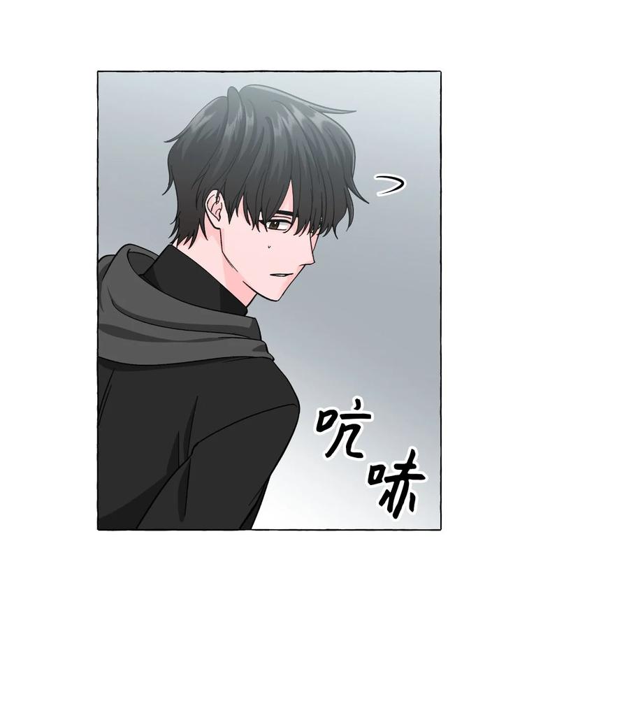 19 在警察家留宿-第19话