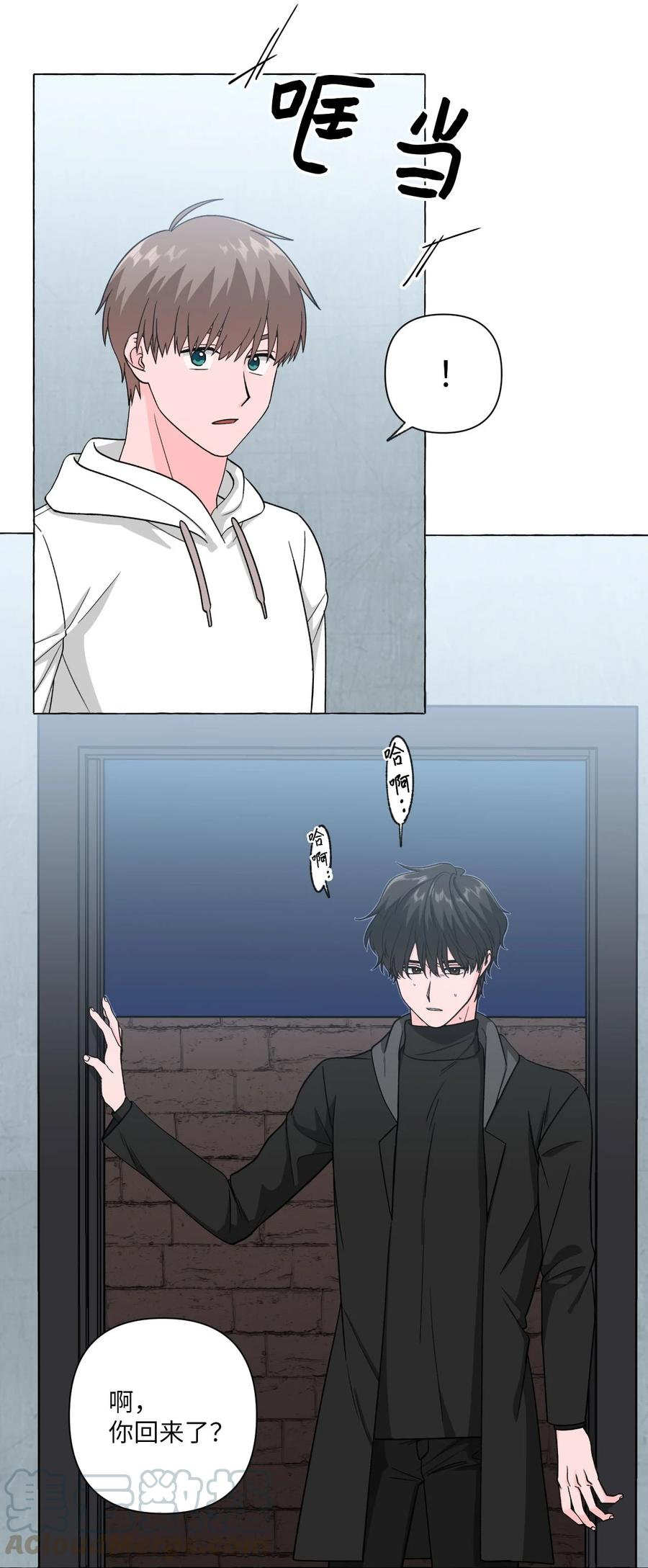 23 重归于好-第23话