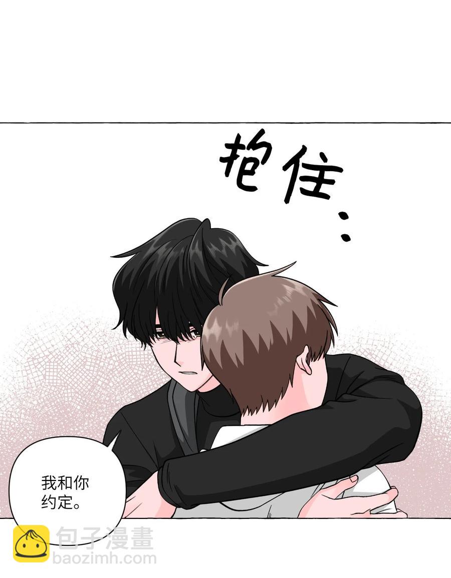 23 重归于好-第23话