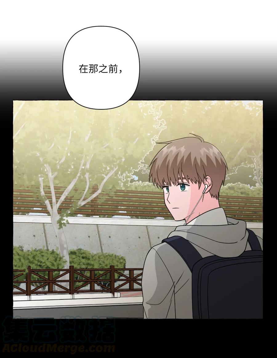 23 重归于好-第23话