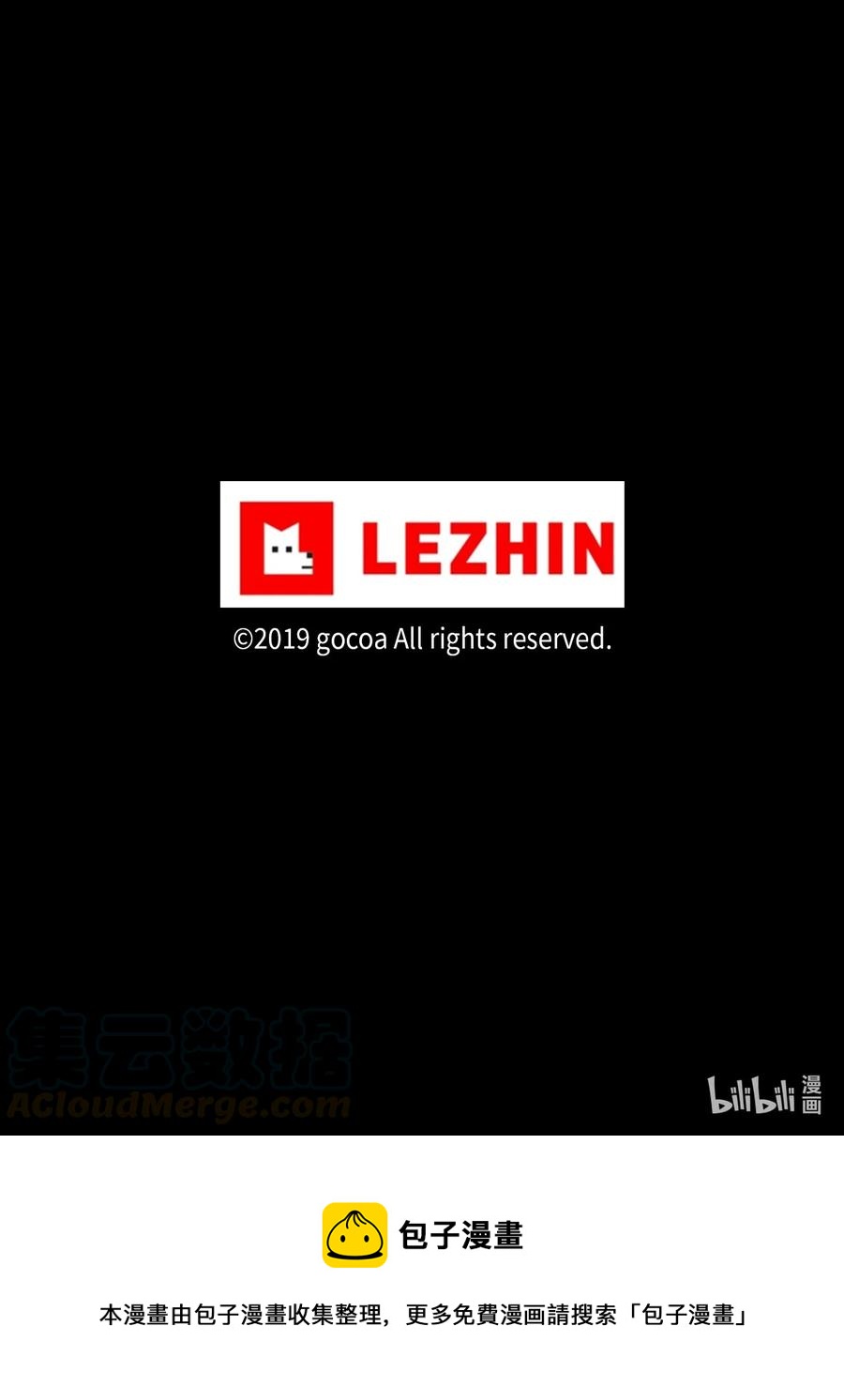 23 重归于好-第23话