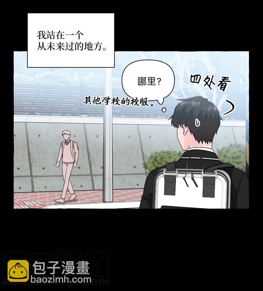 25 成夏的过去2-第25话