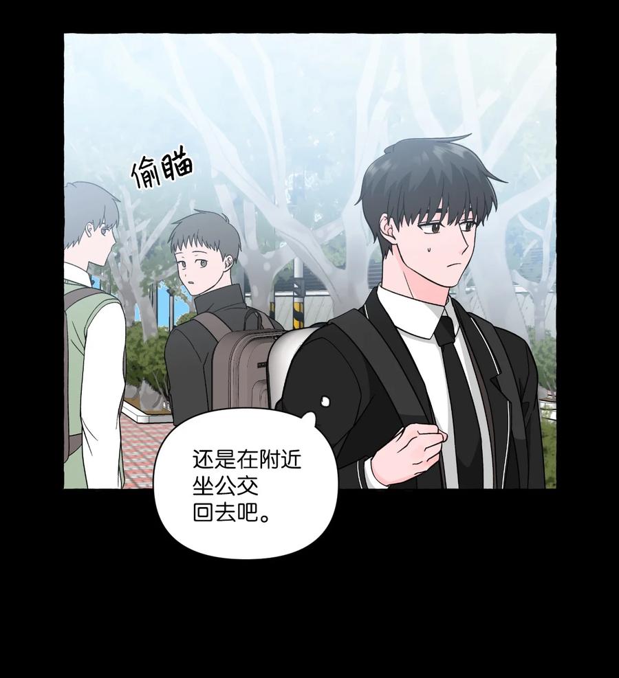 25 成夏的过去2-第25话