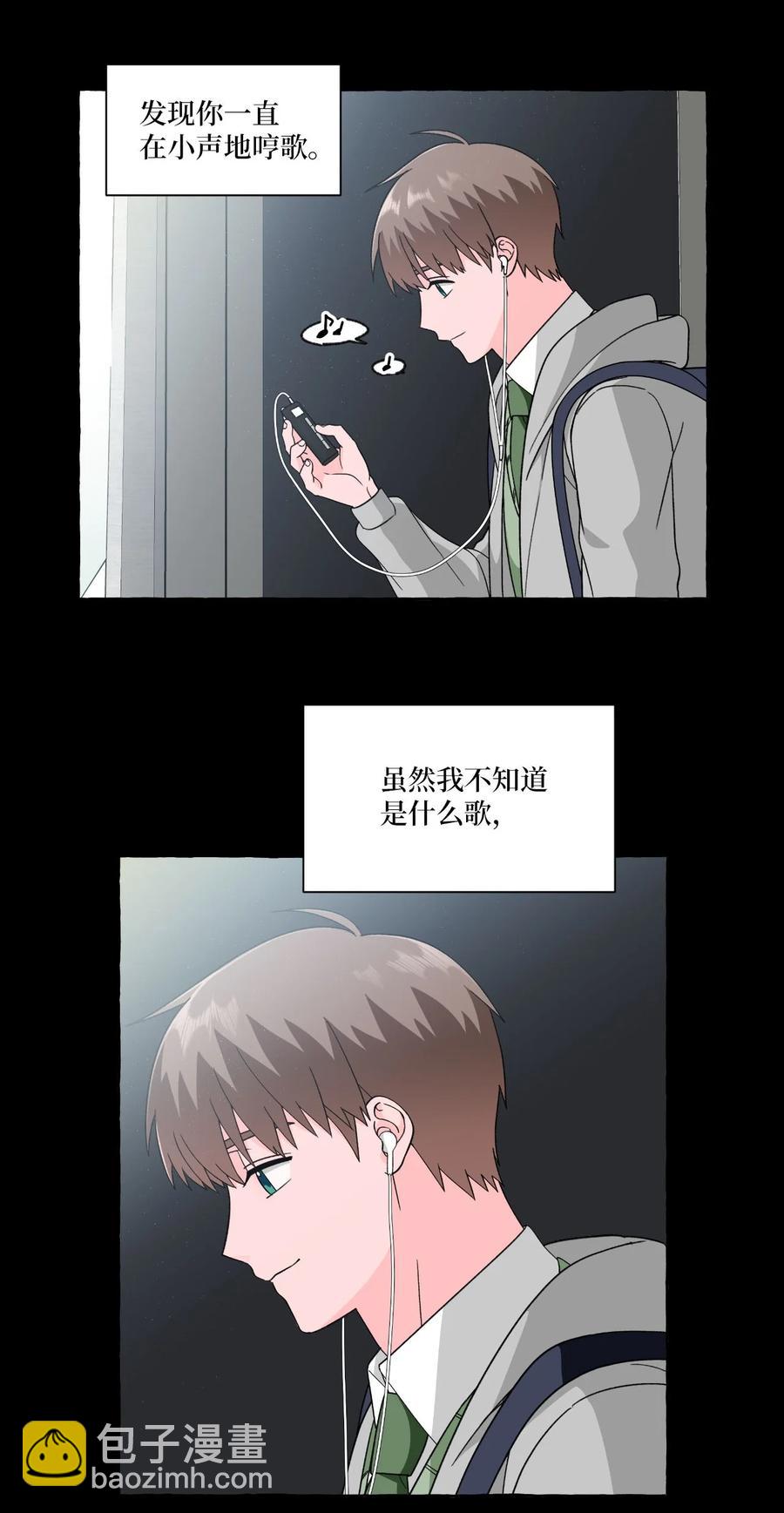 25 成夏的过去2-第25话