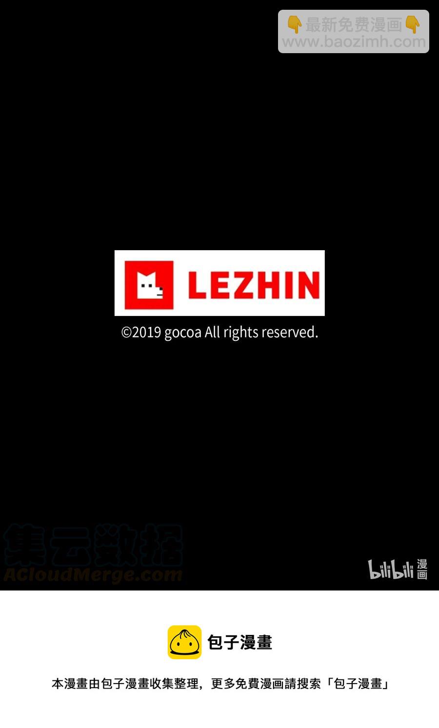 25 成夏的过去2-第25话