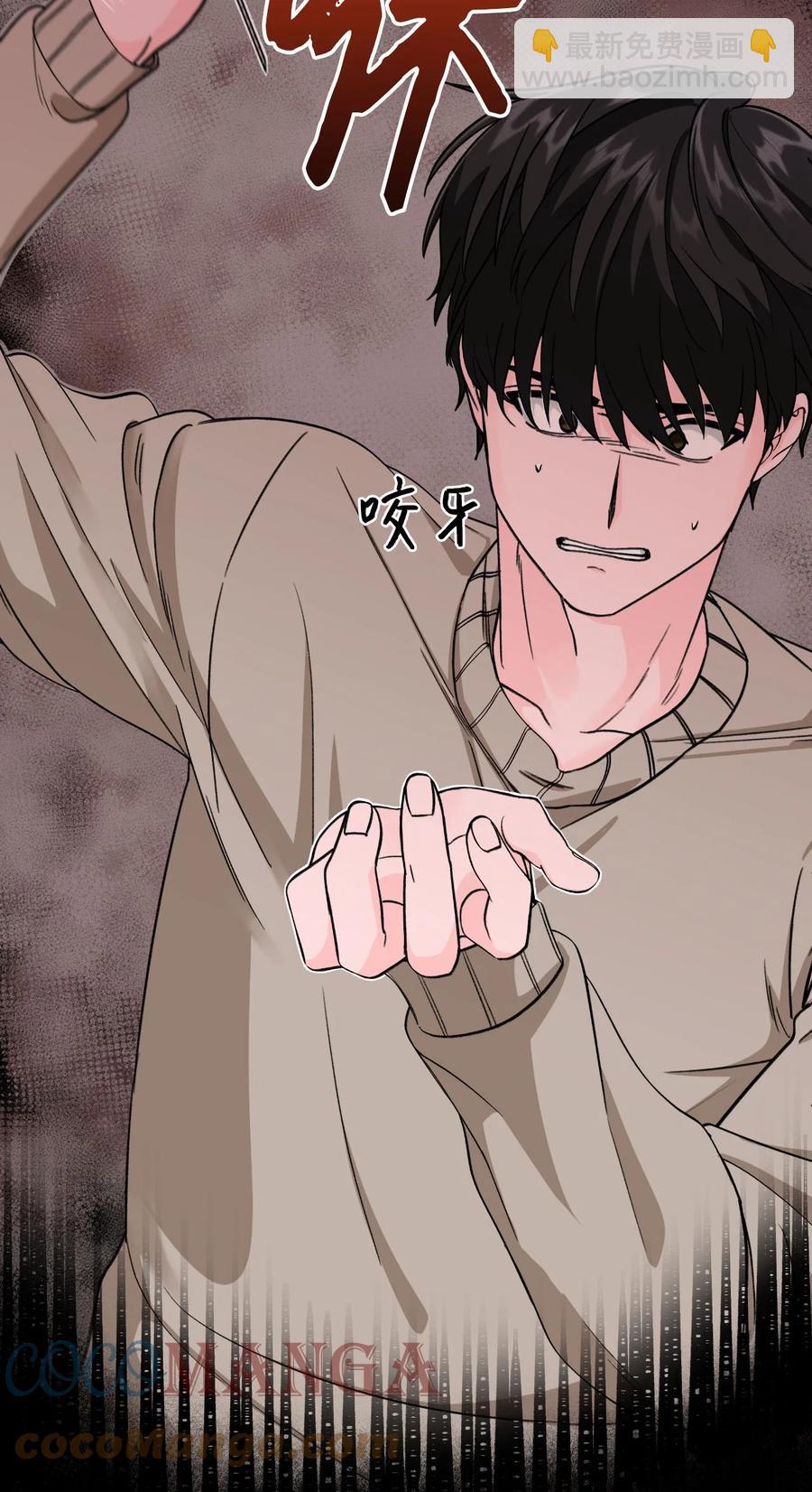 27 成夏的过去4-第27话