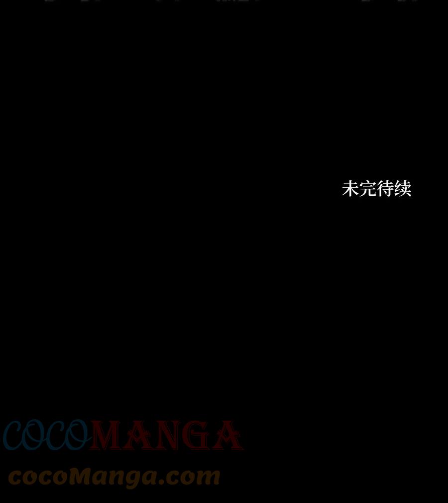 27 成夏的过去4-第27话