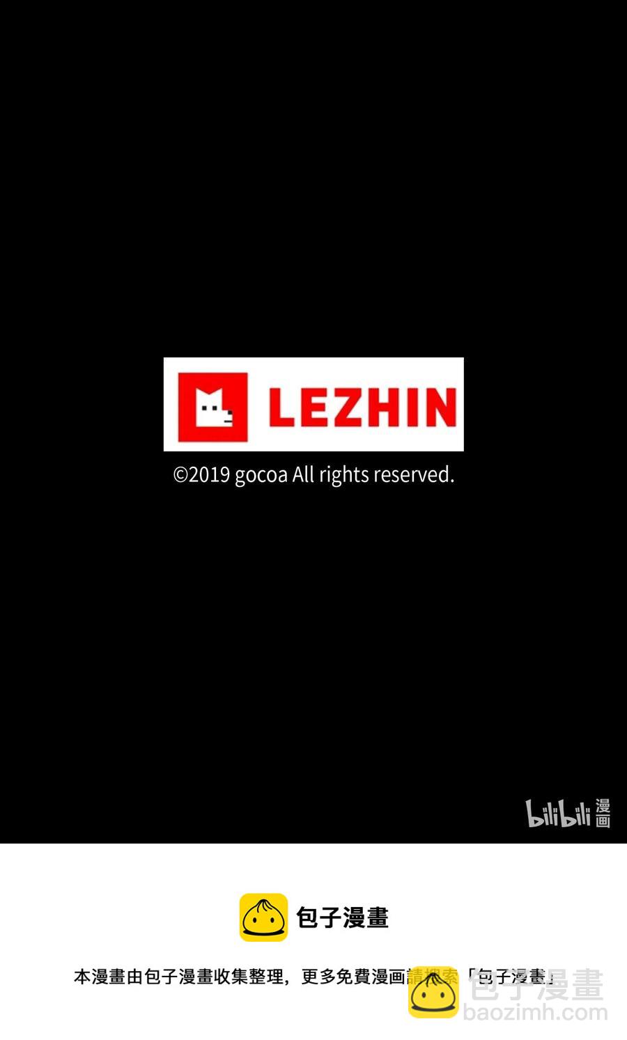 27 成夏的过去4-第27话