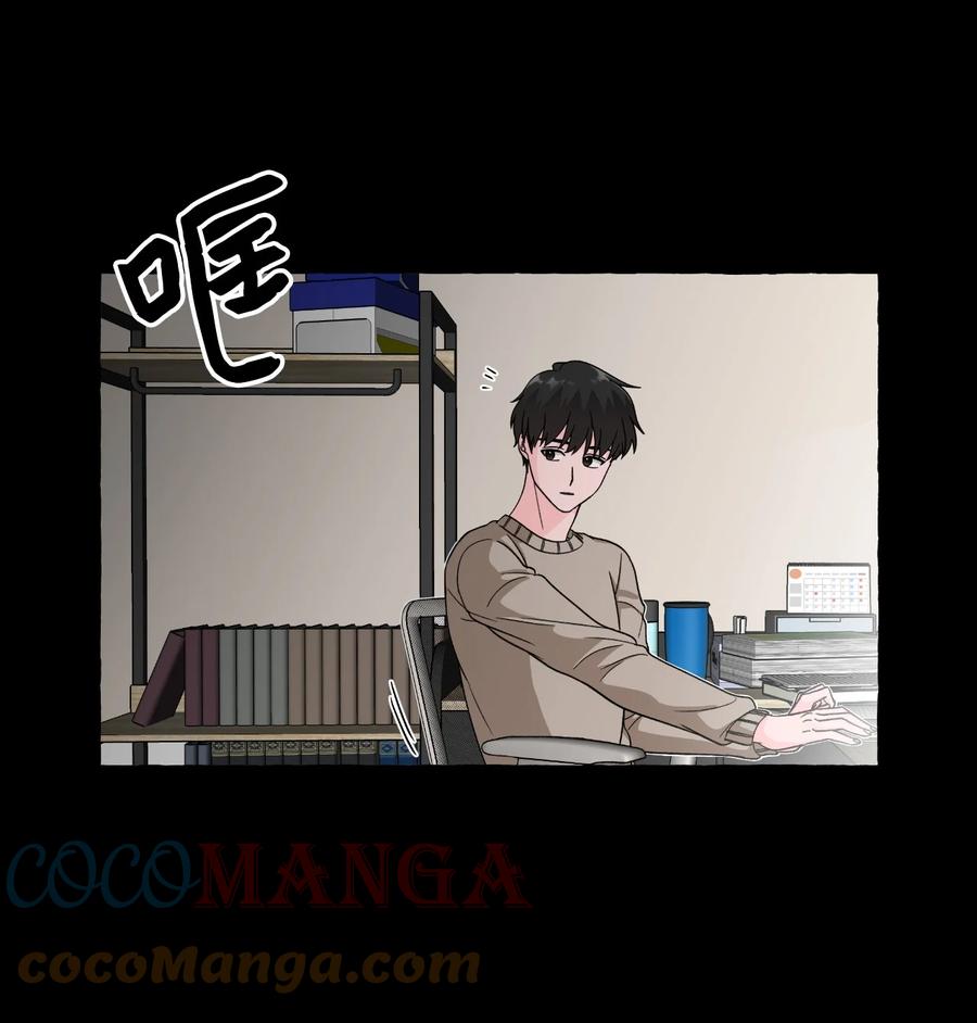 27 成夏的过去4-第27话