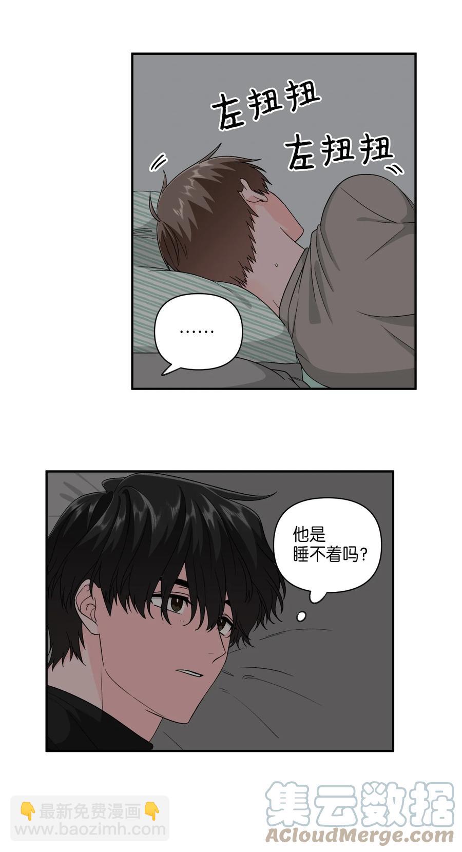 31 同床共枕-第31话