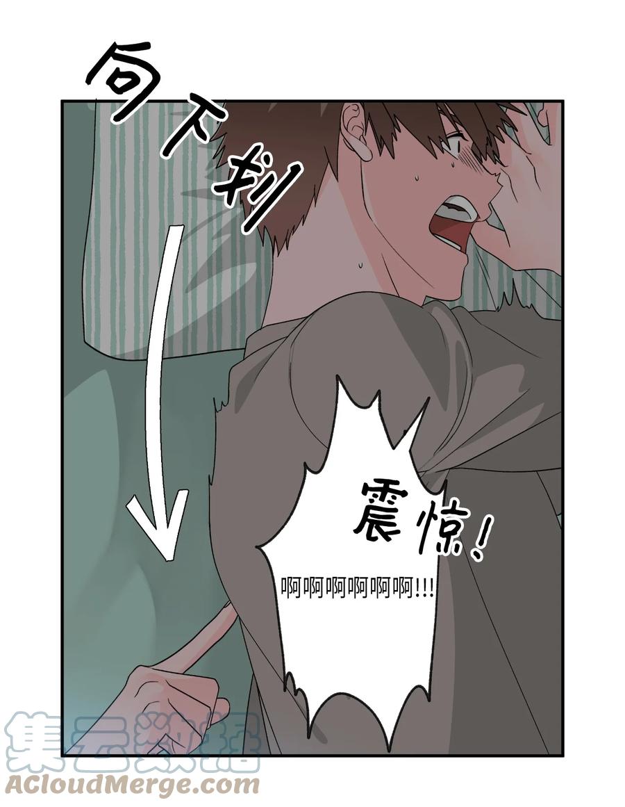 31 同床共枕-第31话