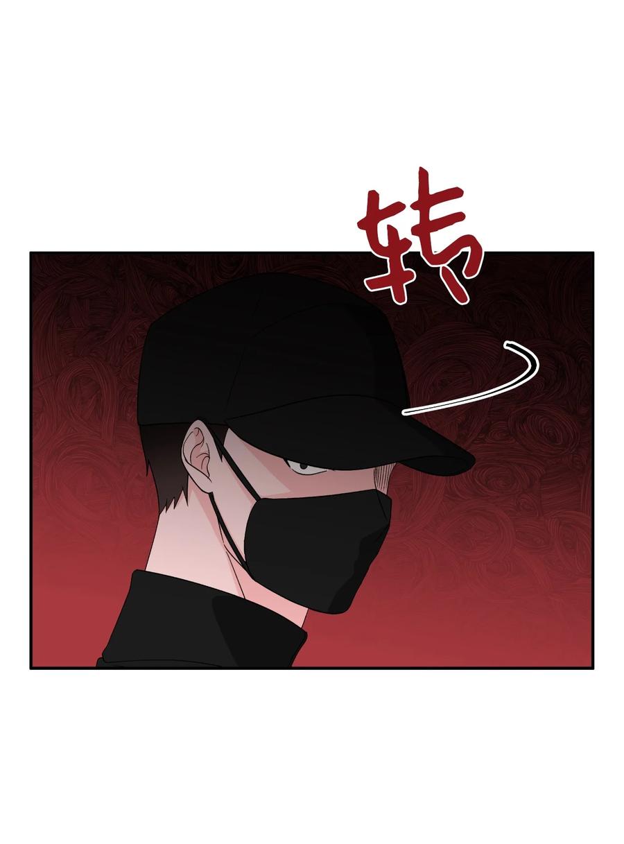 31 同床共枕-第31话